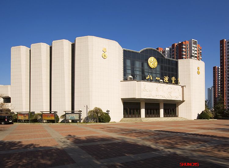 1277星际电子(中国游)官方游戏网址