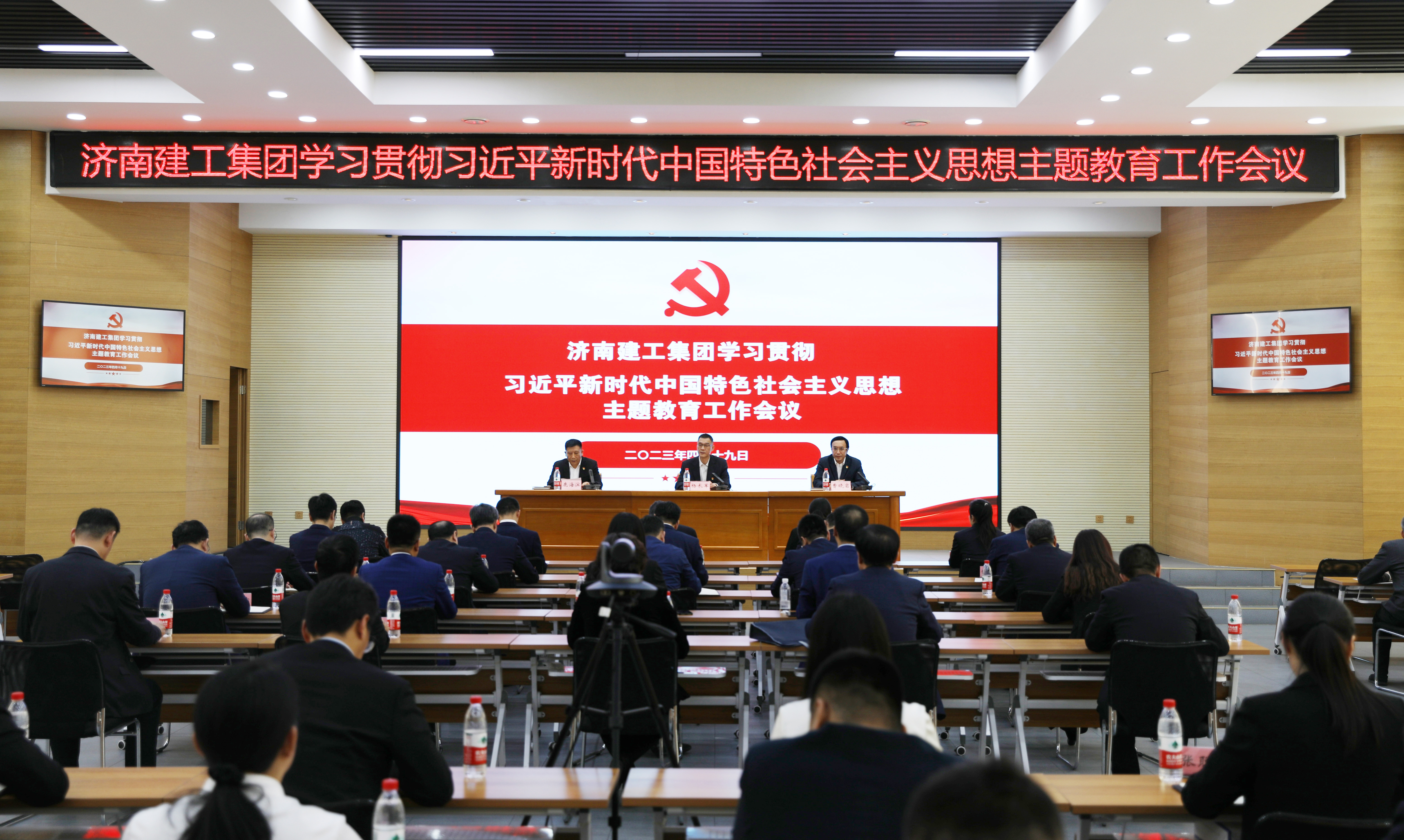 1277星际电子(中国游)官方游戏网址