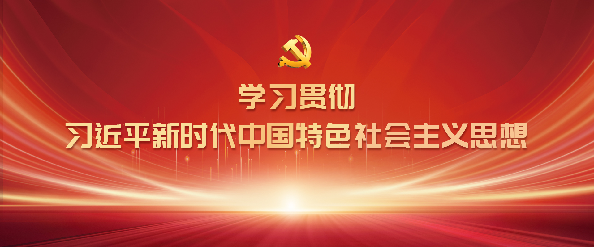 1277星际电子(中国游)官方游戏网址