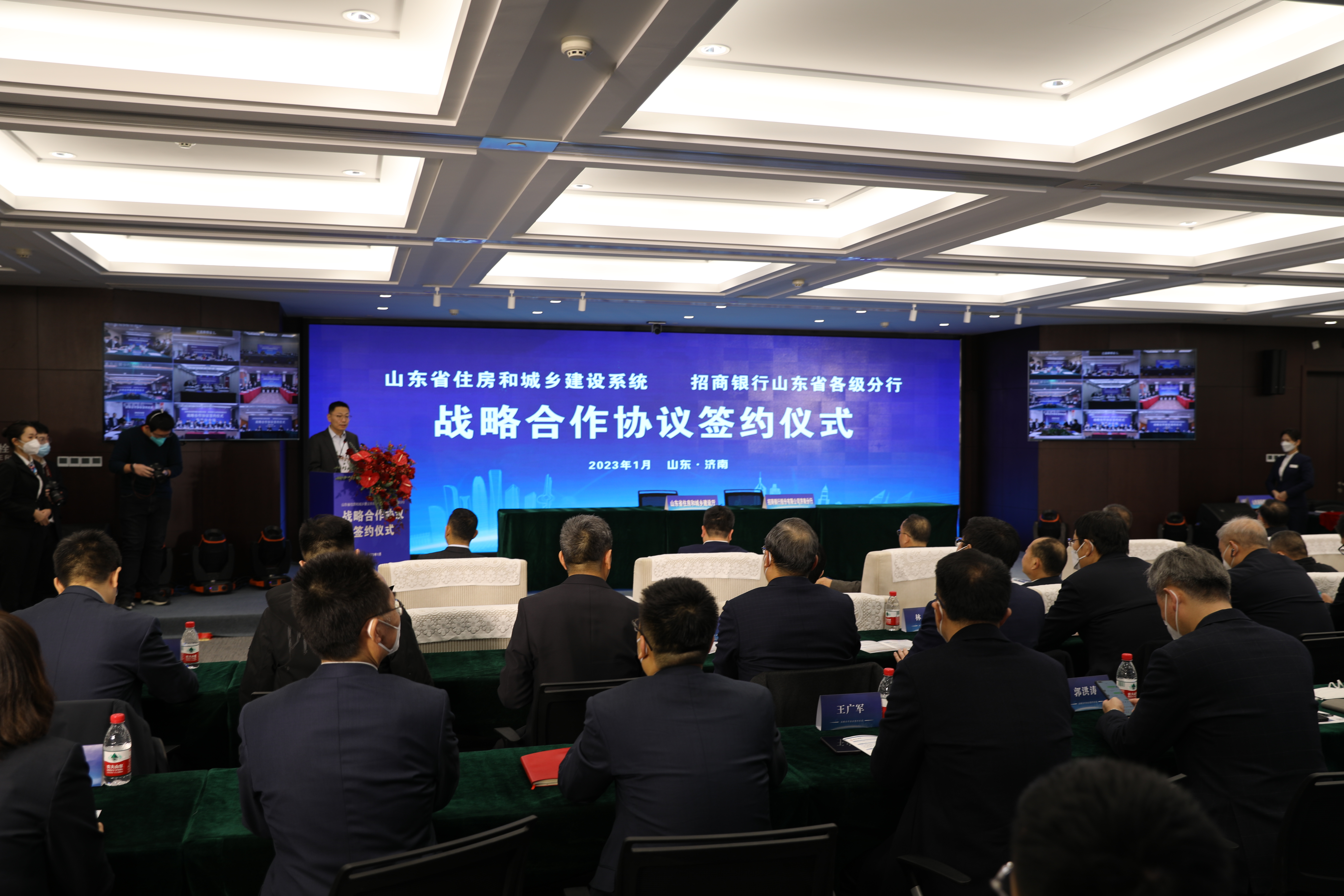 1277星际电子(中国游)官方游戏网址