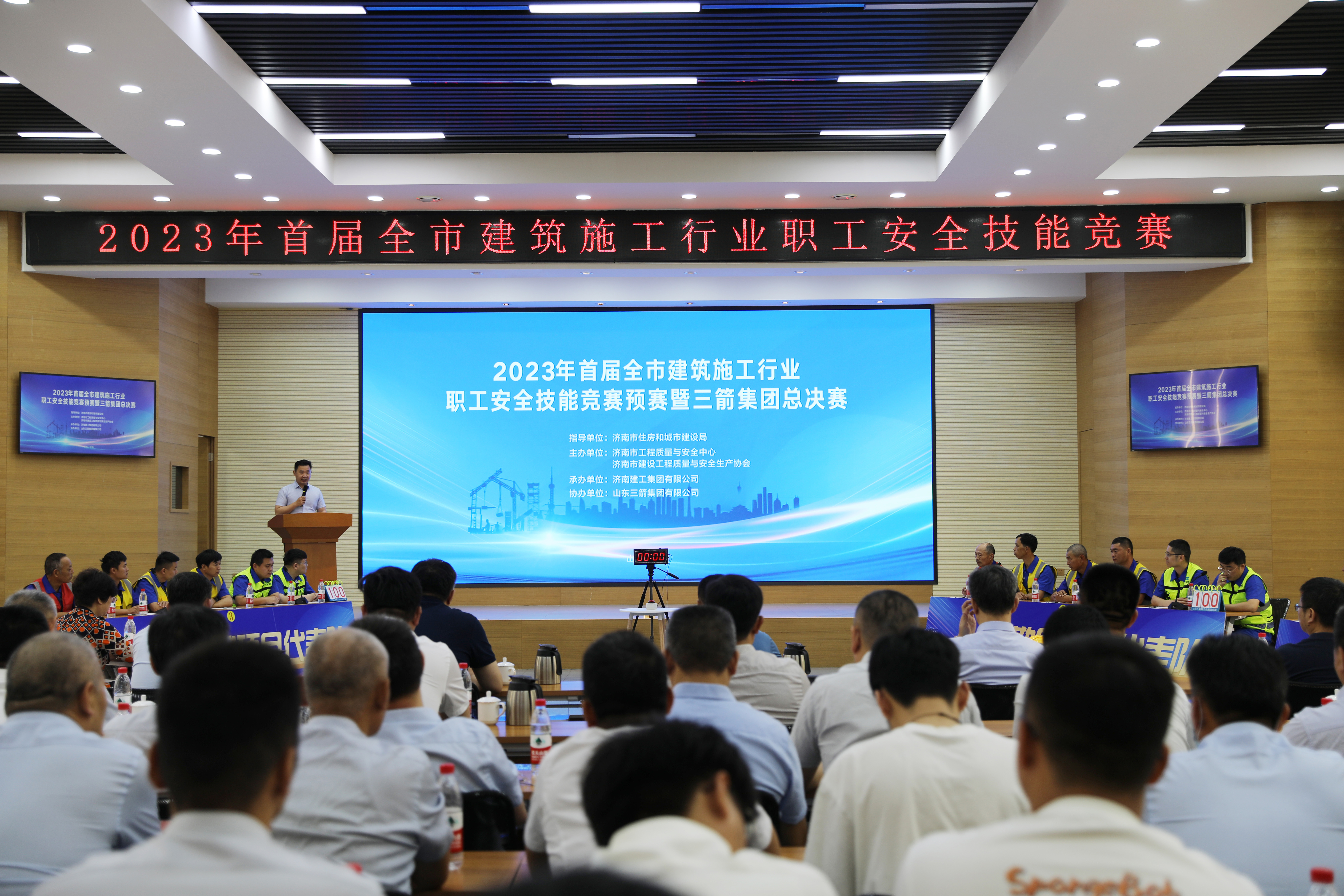 1277星际电子(中国游)官方游戏网址