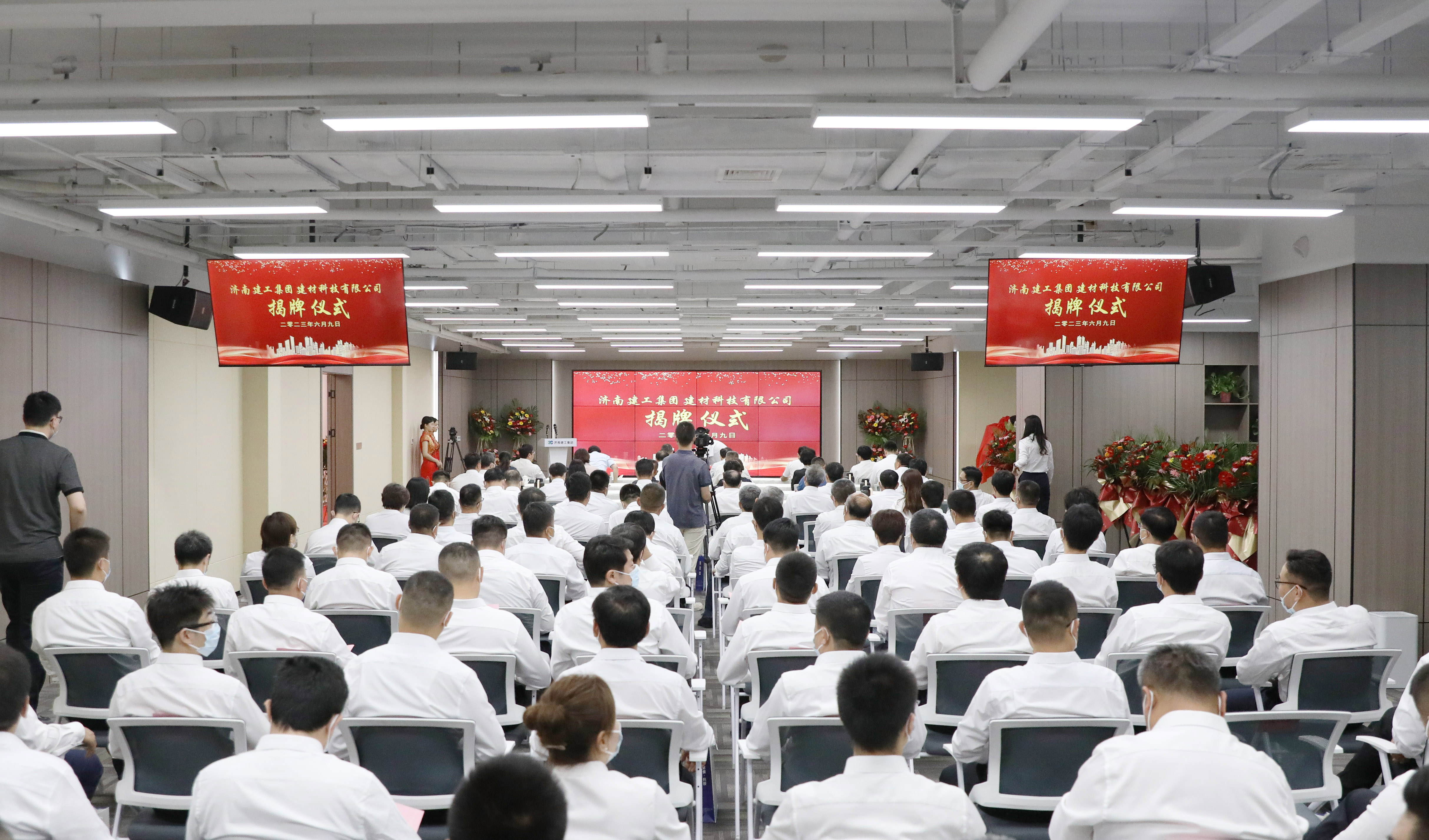 1277星际电子(中国游)官方游戏网址