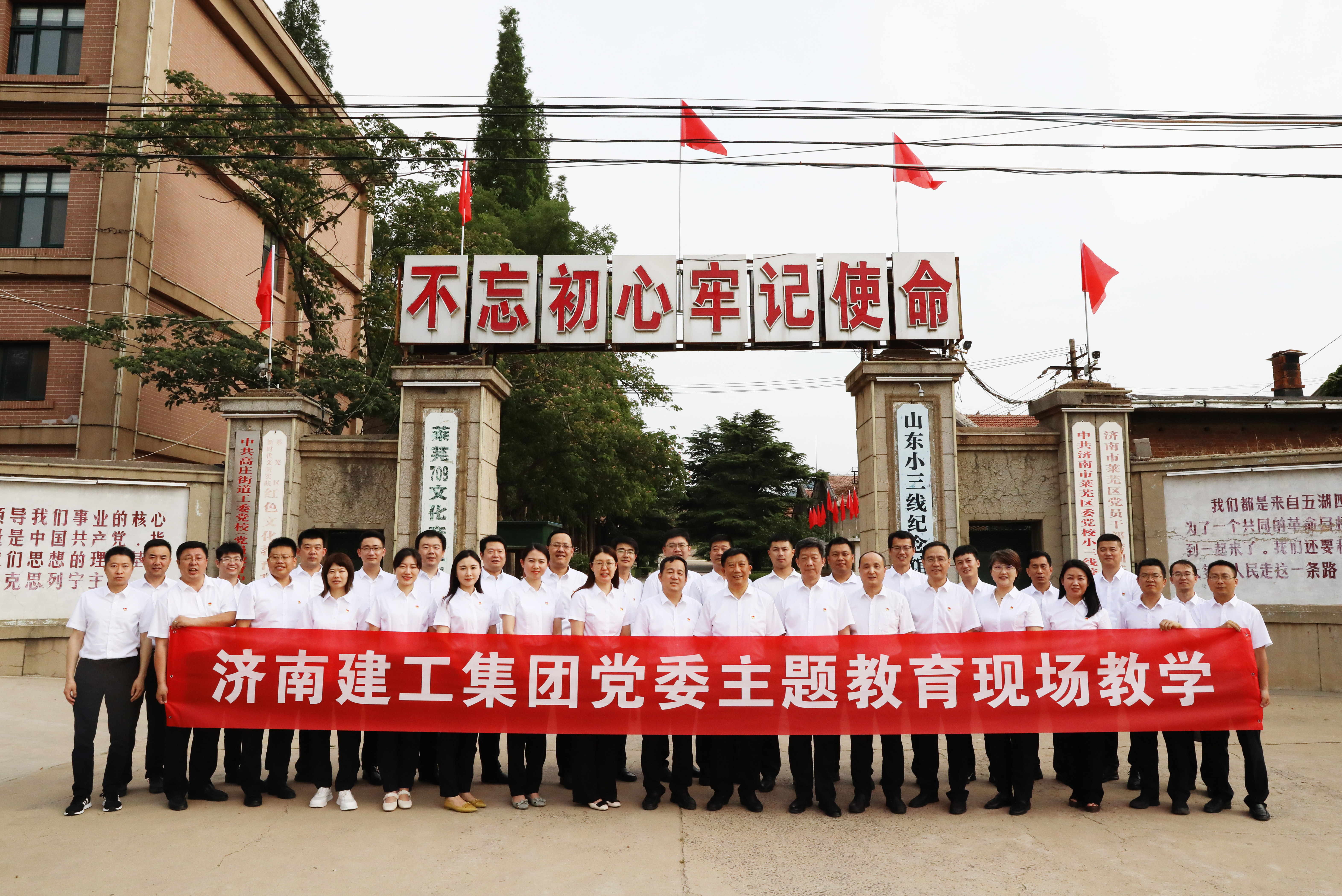 1277星际电子(中国游)官方游戏网址