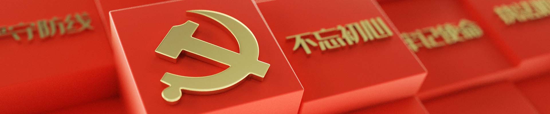 1277星际电子(中国游)官方游戏网址