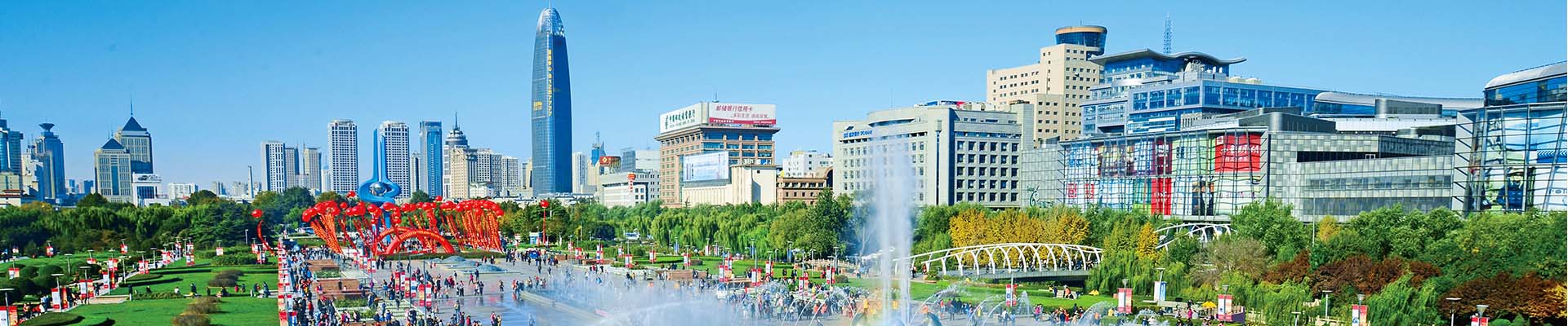 1277星际电子(中国游)官方游戏网址