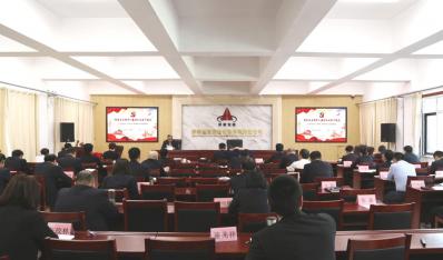 济南建工集团“廉”续深入开展清廉文化教育